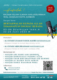 Image of Raudhatul uqala wa nuzhatul fudhala = taman orang-orang berakal dan hiburan bagi orang-orang yang mempunyai keutamaan